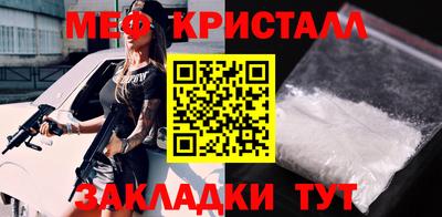 экстази Гусев