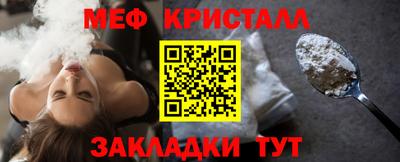 экстази Гусев