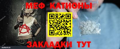 экстази Гусев