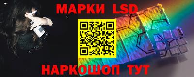 меф Гусиноозёрск