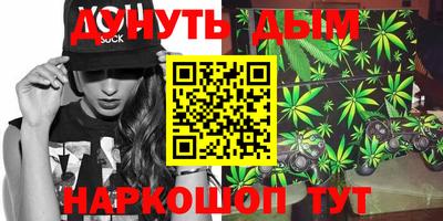 экстази Гусев