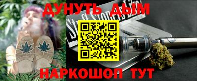 экстази Гусев