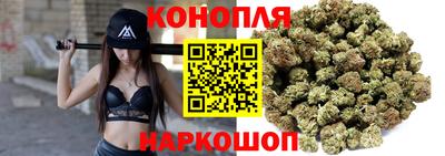 молекула духа Гусь-Хрустальный