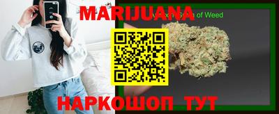 экстази Гусев