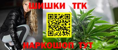 экстази Гусев