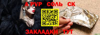 экстази Гусев
