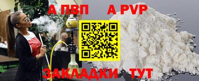экстази Гусев
