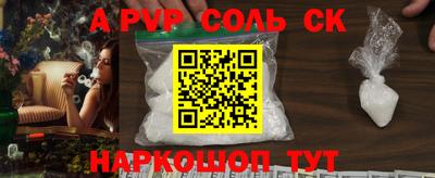 экстази Гусев