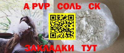 экстази Гусев