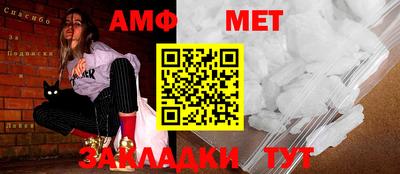 экстази Гусев