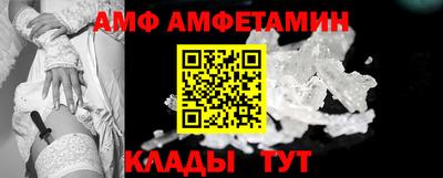экстази Гусев
