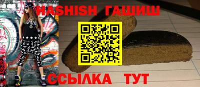 экстази Гусев