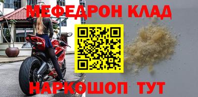 экстази Гусев
